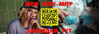 марки lsd Кинель