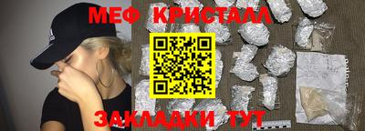 mdpv Кингисепп
