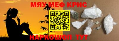 mdpv Кимры