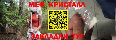mdpv Кингисепп
