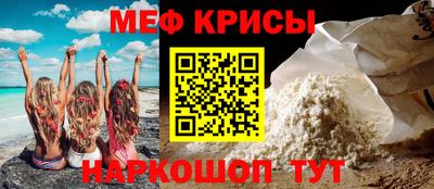 mdpv Кимры