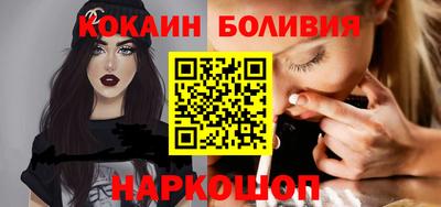 mdpv Кингисепп