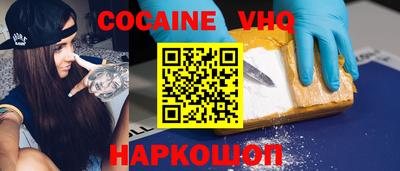 mdpv Кингисепп