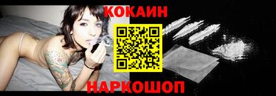 mdpv Кимры
