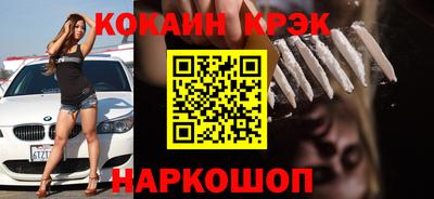 mdpv Кимры