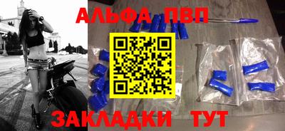 mdpv Кимры