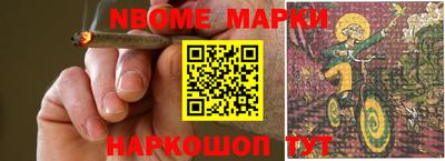 mdpv Кимры