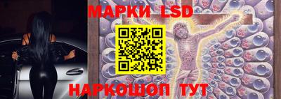 mdpv Кингисепп