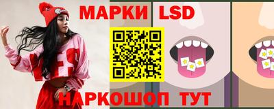 mdpv Кингисепп