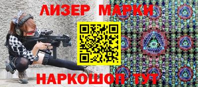 mdpv Кингисепп