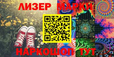 mdpv Кингисепп