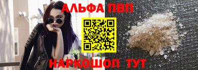 mdpv Кингисепп
