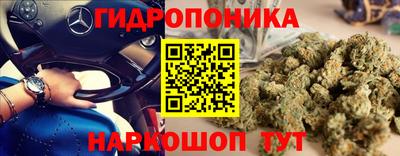 марки lsd Кинель