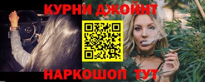 mdpv Кингисепп