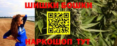 марки lsd Кинель