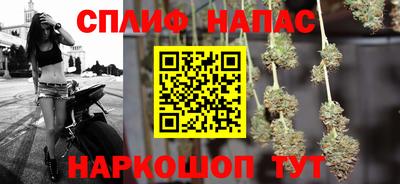 mdpv Кимры