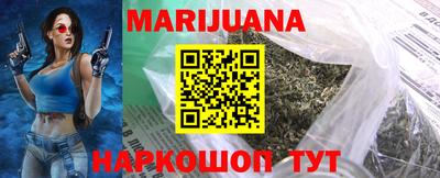 mdpv Кимры
