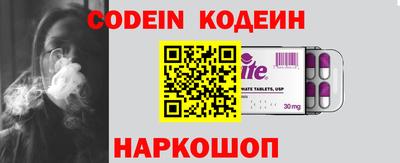 mdpv Кингисепп