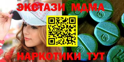 mdpv Кимры