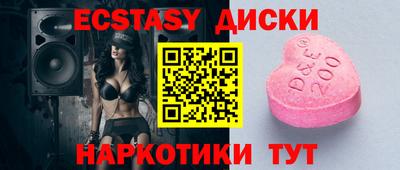 марки lsd Кинель