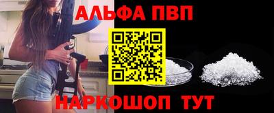 марки lsd Кинель