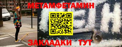 mdpv Кимры