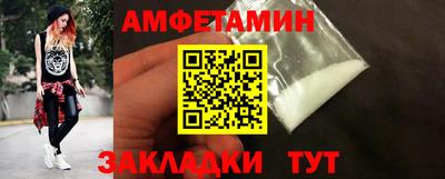 марки lsd Кинель