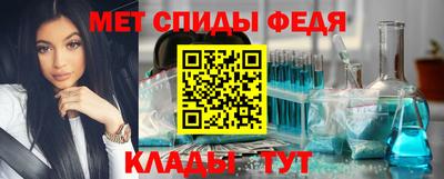 mdpv Кимры