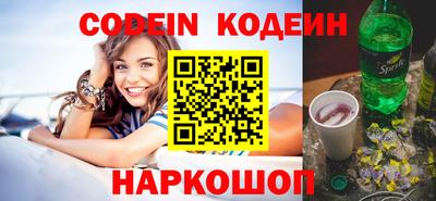mdpv Кингисепп