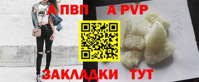 mdpv Кимры