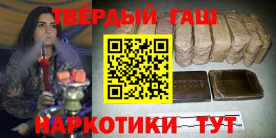 mdpv Кимры