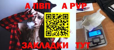 mdpv Кимры