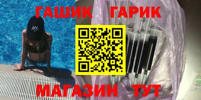 mdpv Кингисепп