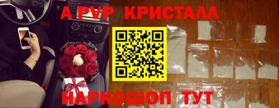 марки lsd Кинель