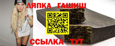 mdpv Кингисепп