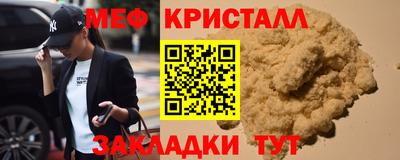 mdpv Кимры