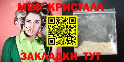 марки lsd Кинель