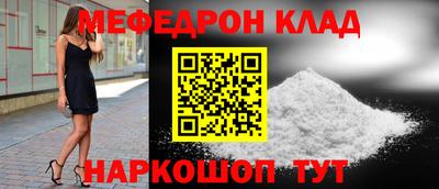 марки lsd Кинель