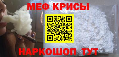 mdpv Кингисепп